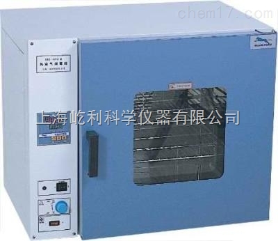 GRX-9073A 上海一恒 热空气消毒箱 干燥箱